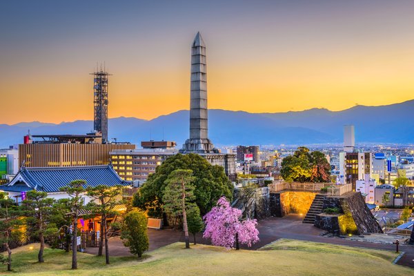 Découvrez les trésors cachés du Japon autours de vous